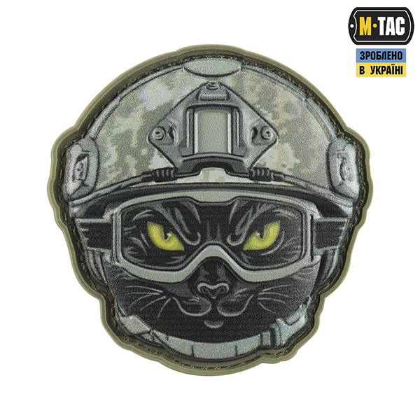 M-Tac нашивка Emoji №13