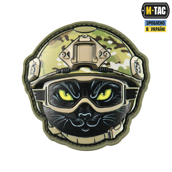 M-Tac нашивка Emoji №13 MC
