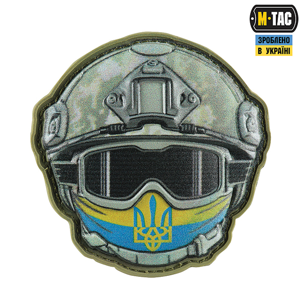 M-Tac нашивка Emoji №17
