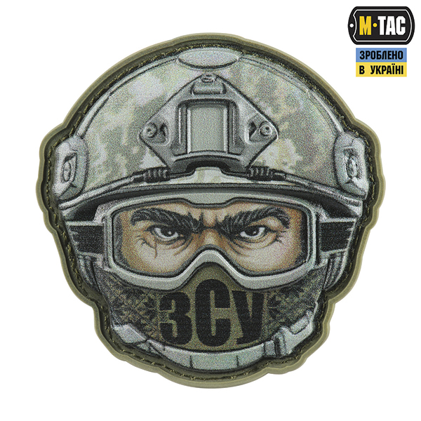 M-Tac нашивка Emoji №30