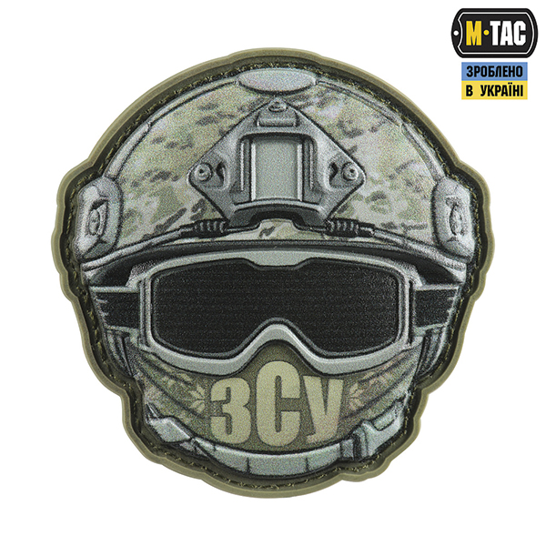 M-Tac нашивка Emoji №31