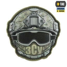 M-Tac нашивка Emoji №31