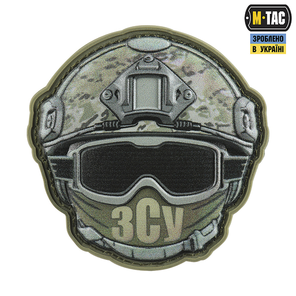 M-Tac нашивка Emoji №34