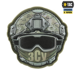 M-Tac нашивка Emoji №34