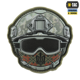 M-Tac нашивка Emoji №35