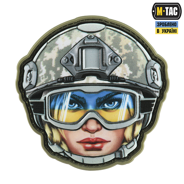 M-Tac нашивка Emoji №45