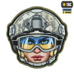 M-Tac нашивка Emoji №45