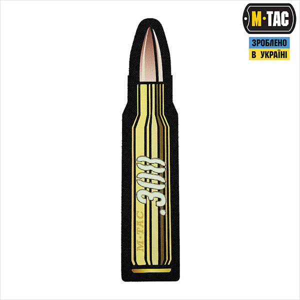 M-Tac нашивка .308 Ammo Black/GID