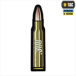 M-Tac нашивка .308 Ammo Black/GID