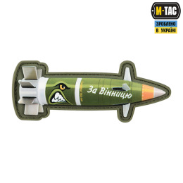 M-Tac нашивка Excalibur "За Вінницю"