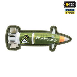 M-Tac нашивка Excalibur "За Житомир"