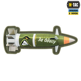 M-Tac нашивка Excalibur "За Одесу"