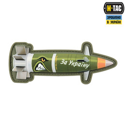 M-Tac нашивка Excalibur "За Україну"