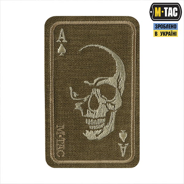 M-Tac нашивка Face of war (вишивка) Coyote