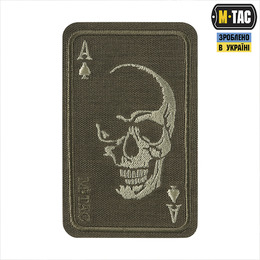 M-Tac нашивка Face of war (вишивка) Ranger Green