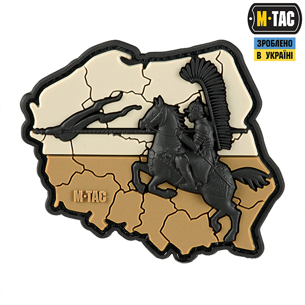 M-Tac нашивка Husaria 3D PVC Coyote. Фото 3