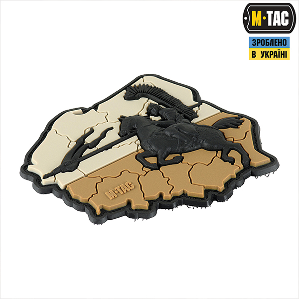 M-Tac нашивка Husaria 3D PVC Coyote. Фото 2