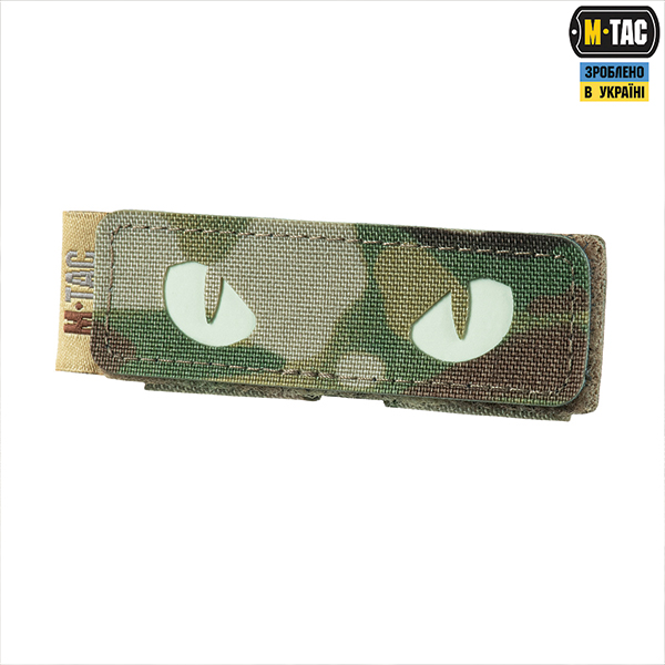 M-Tac панель для нашивок на MOLLE 80x26 Multicam. Фото 5