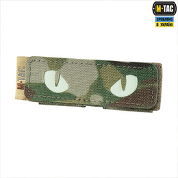 M-Tac панель для нашивок на MOLLE 80x26 Multicam. Фото 5