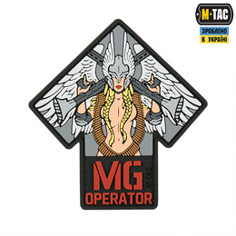 M-Tac нашивка MG Operator PVC Full Color
