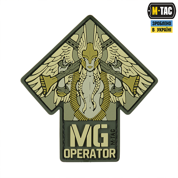M-Tac нашивка MG Operator PVC Olive