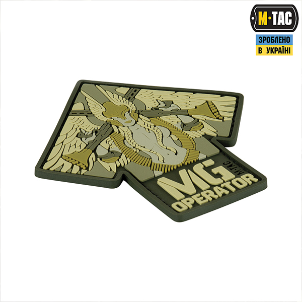 M-Tac нашивка MG Operator PVC Olive. Фото 2