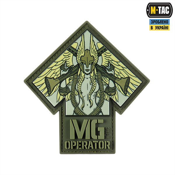 M-Tac нашивка MG Operator PVC друк Ranger Green