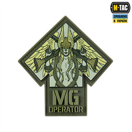 M-Tac нашивка MG Operator PVC друк Ranger Green
