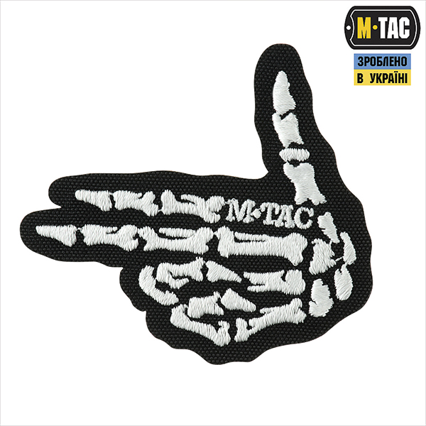 M-Tac нашивка Skeleton shooter (вишивка) Black