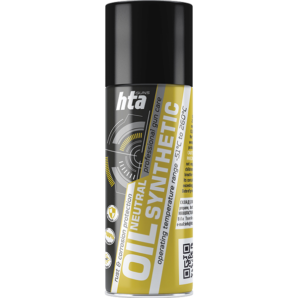 Нейтральне синтетичне мастило HTA Neutral Synthetic Oil 200 мл. Фото 2