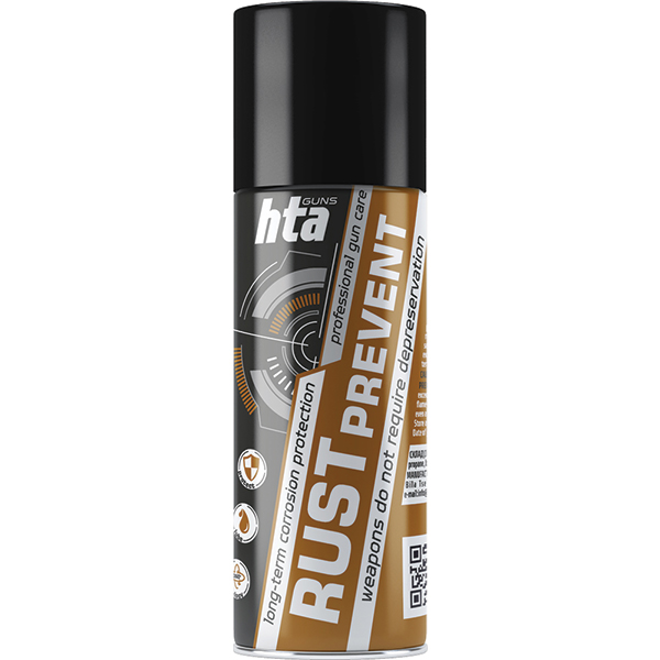 Консерваційне мастило HTA Rust Prevent 200 мл. Фото 2