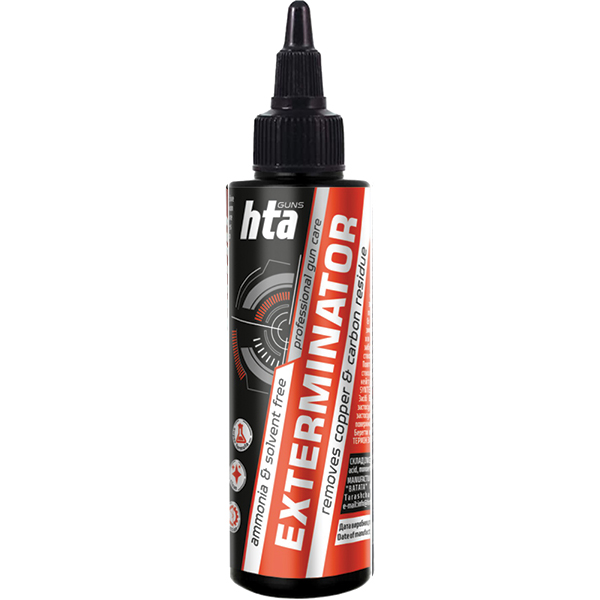 Засіб для чищення зброї HTA Exterminator 100 мл. Фото 3
