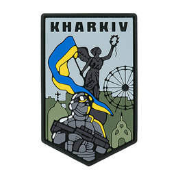 Brand Element нашивка Харків PVC. Фото 3