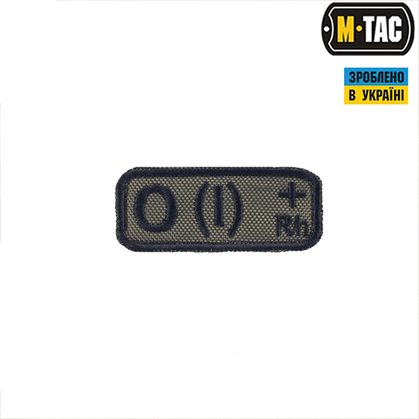 M-Tac нашивка група крові O(I) Rh+ олива