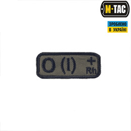 M-Tac нашивка група крові O(I) Rh+ олива