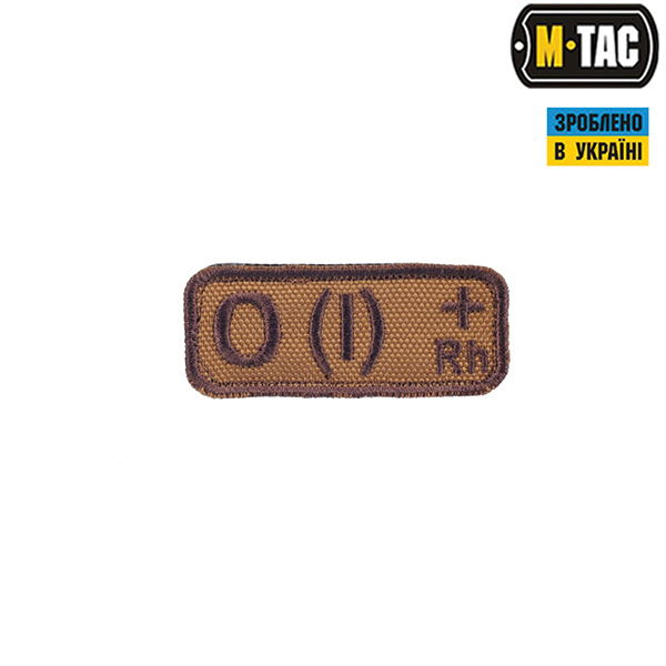M-Tac нашивка група крові O(I) Rh+ койот