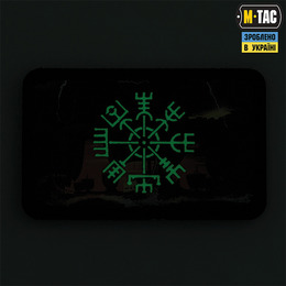 M-Tac нашивка Вегвізир/Драккар (80х50 мм) Black/GID