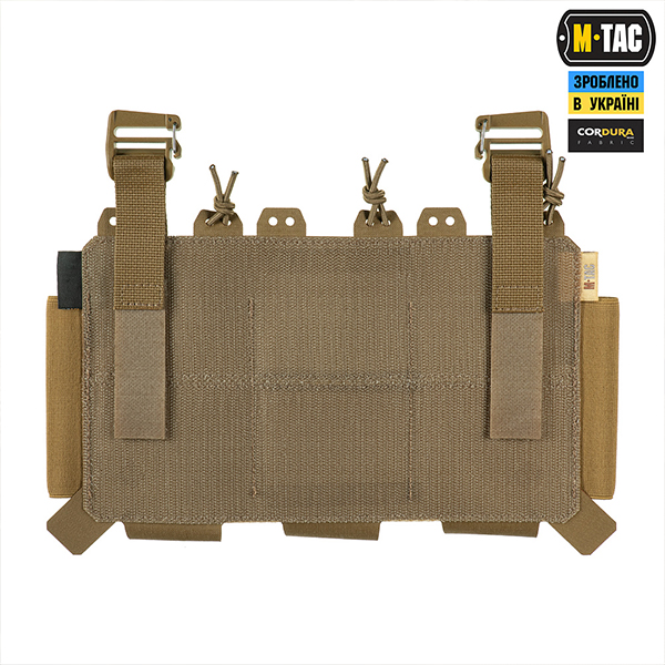 M-Tac передня панель для плитоноски Cuirass QRS на три магазина Coyote. Фото 7