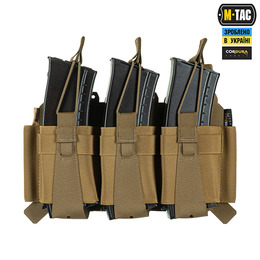 M-Tac передня панель для плитоноски Cuirass QRS на три магазина Coyote. Фото 4