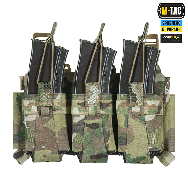 M-Tac передня панель для плитоноски Cuirass QRS на три магазина Multicam. Фото 4