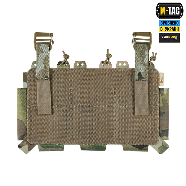 M-Tac передня панель для плитоноски Cuirass QRS на три магазина Multicam. Фото 7