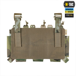 M-Tac передня панель для плитоноски Cuirass QRS на три магазина Multicam. Фото 7
