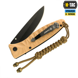 M-Tac темляк Snake Skull койот