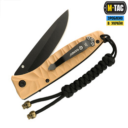 M-Tac темляк Snake Skull чорний