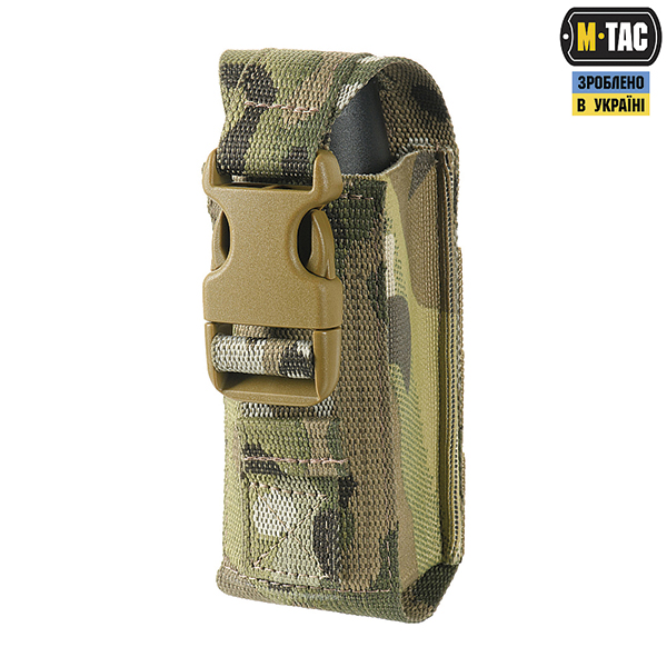 M-Tac підсумок для газового балону вертикальний Multicam