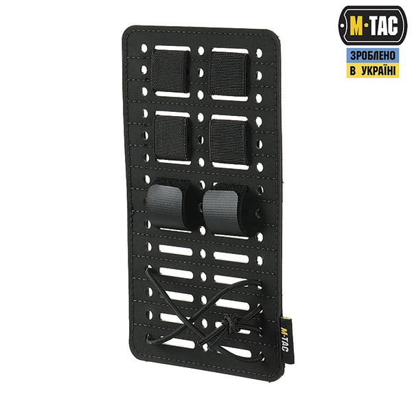  M-Tac вставка модульна MOLLE 11x19.5 Laser Cut Black