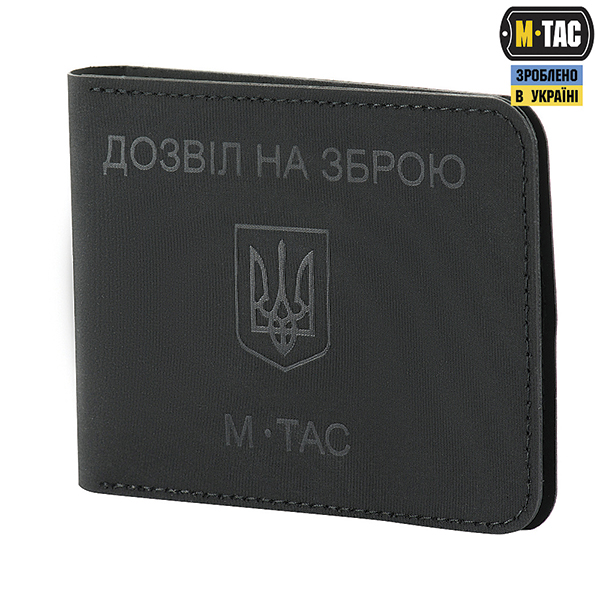  M-Tac обкладинка для дозволу на зброю Black