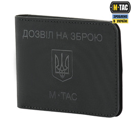 M-Tac обкладинка для дозволу на зброю Black