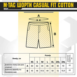 M-Tac шорти Casual Fit Cotton Black. Фото 17