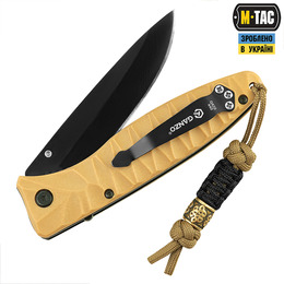 M-Tac темляк Scandinavian Small шолом жаху Coyote